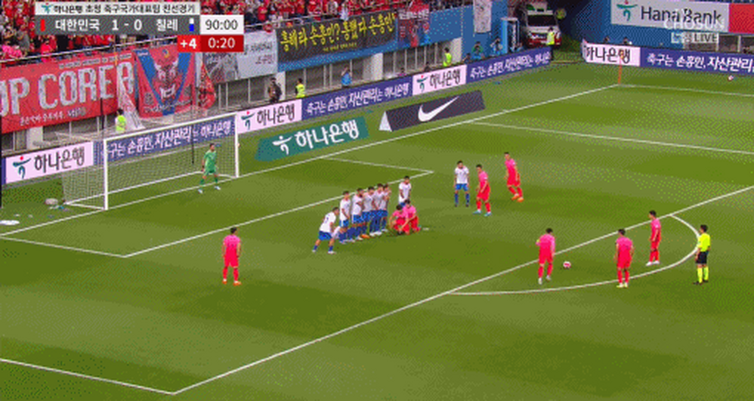 开云体育官方入口-智利主教练佩切切罗宣布辞职