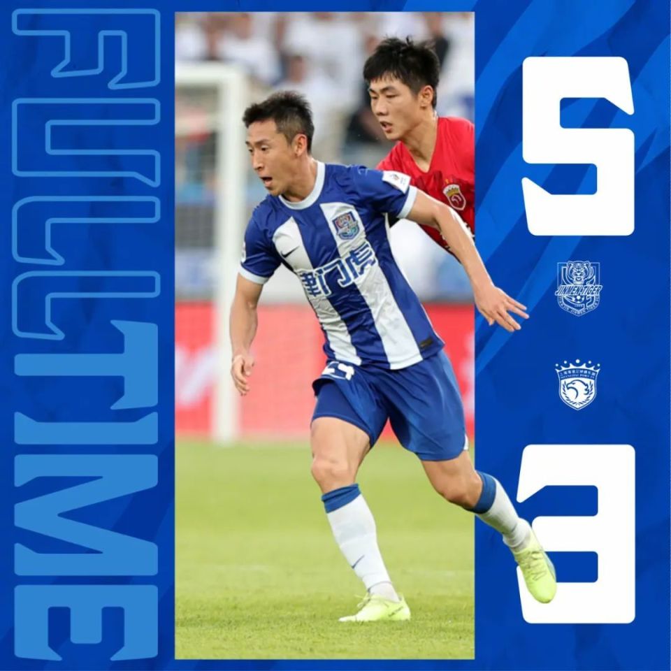 重庆斩获首胜，领头羊强势崛起