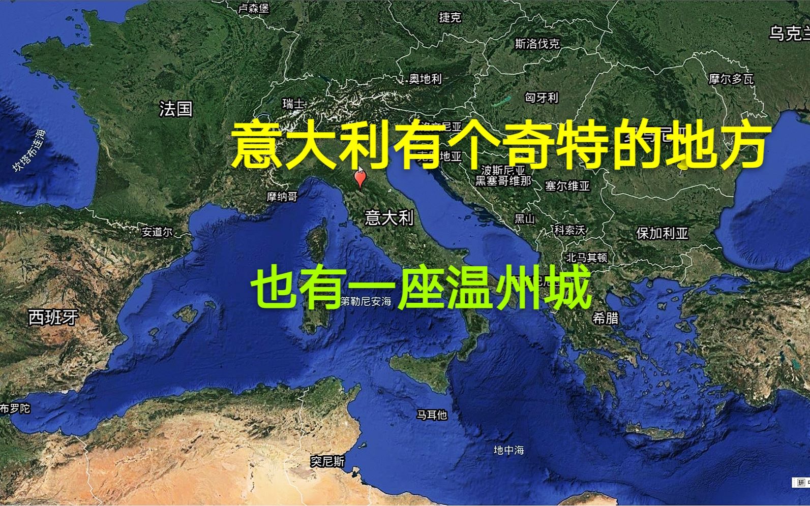 关于欧预赛：冰岛惜败摩尔多瓦，举步维艰的信息