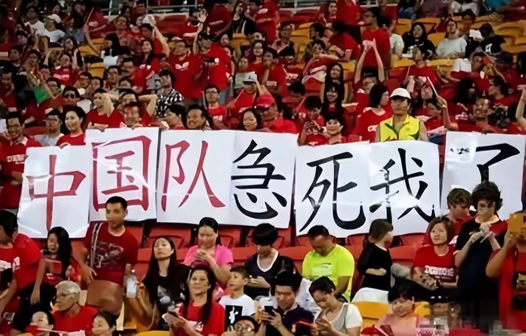 开云体育官方入口-关于日本女足战胜荷兰队，取得关键胜利的信息