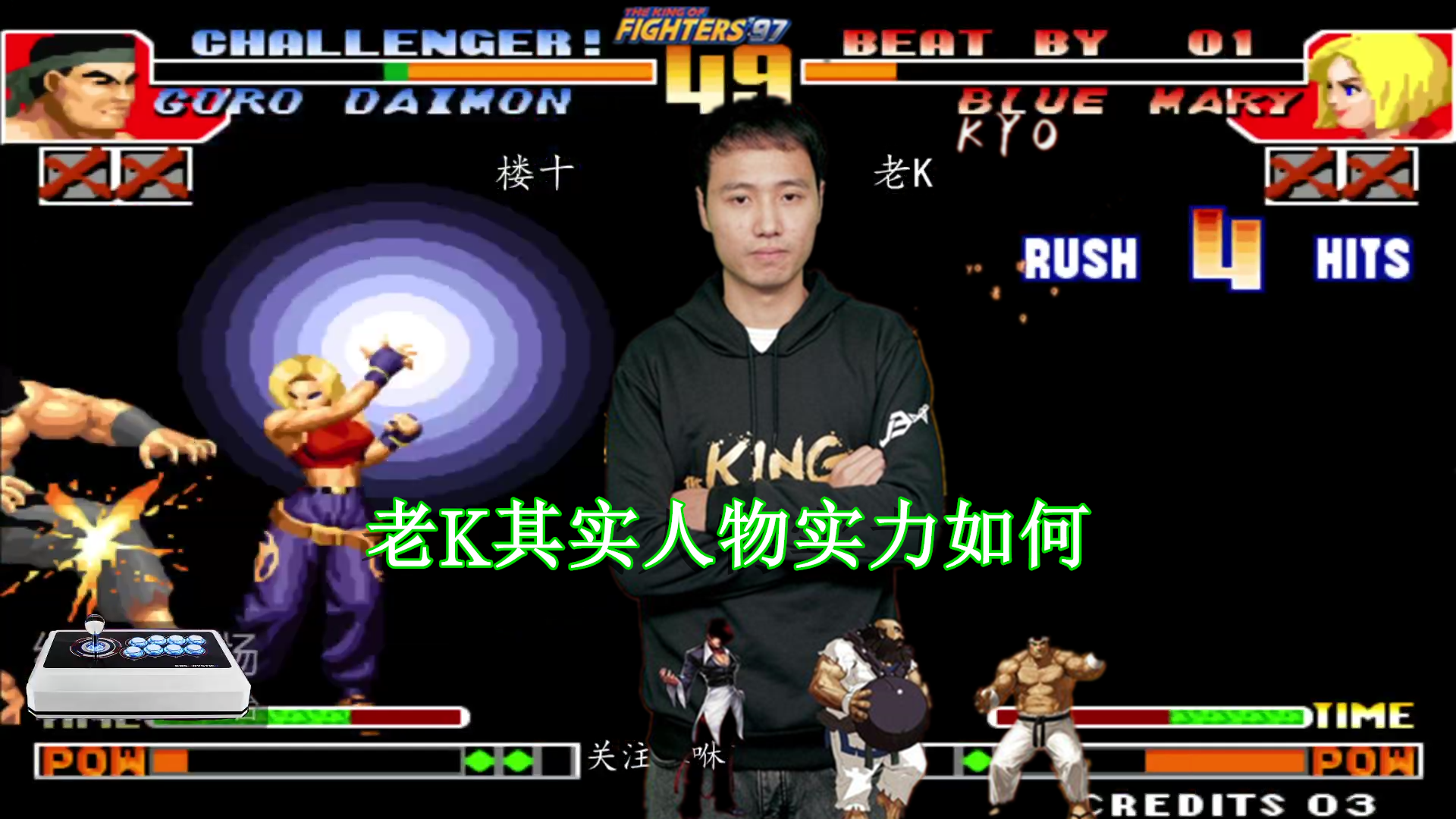 运动竞技激烈火拼，体育场上风云再起