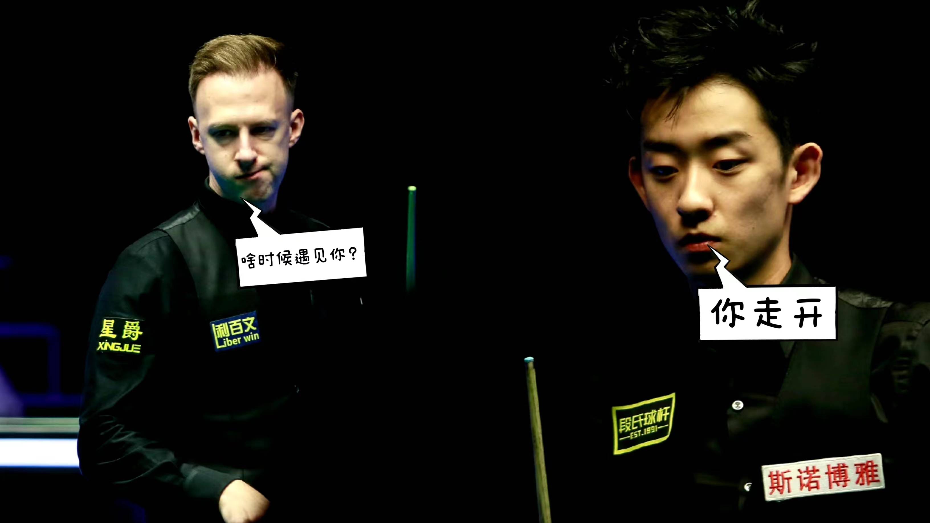 新晋球星在全球舞台上展现出色表现，引发关注