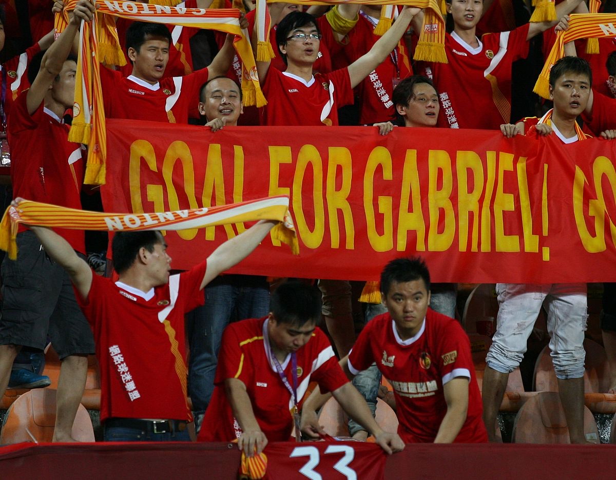 开云体育官网-杭州绿城战胜对手，取得胜利