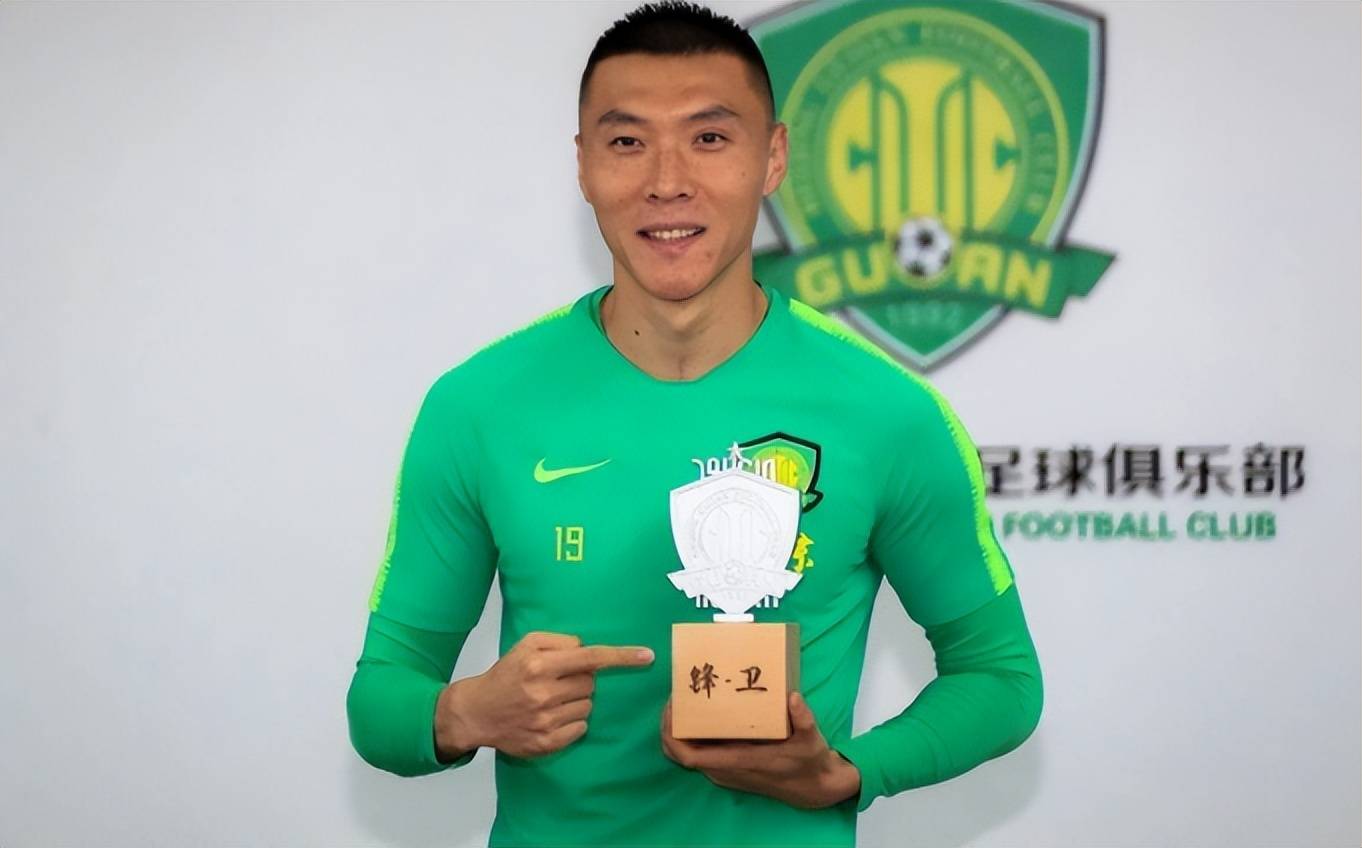 开云体育网页版-中超队员队魂显赫，争夺冠军梦想成现实