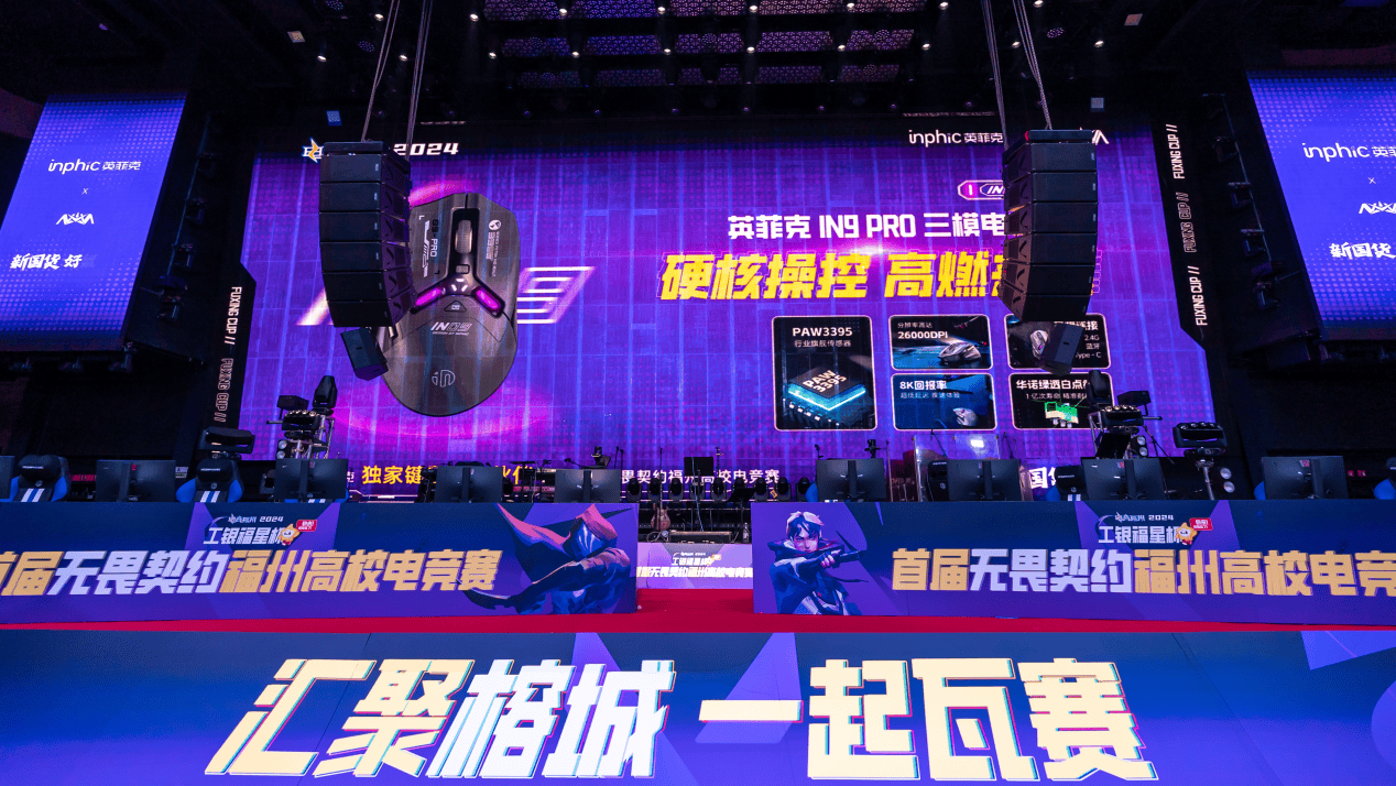 东风战神在无畏契约赛事中稳扎稳打拿下比赛，锁定晋级资格