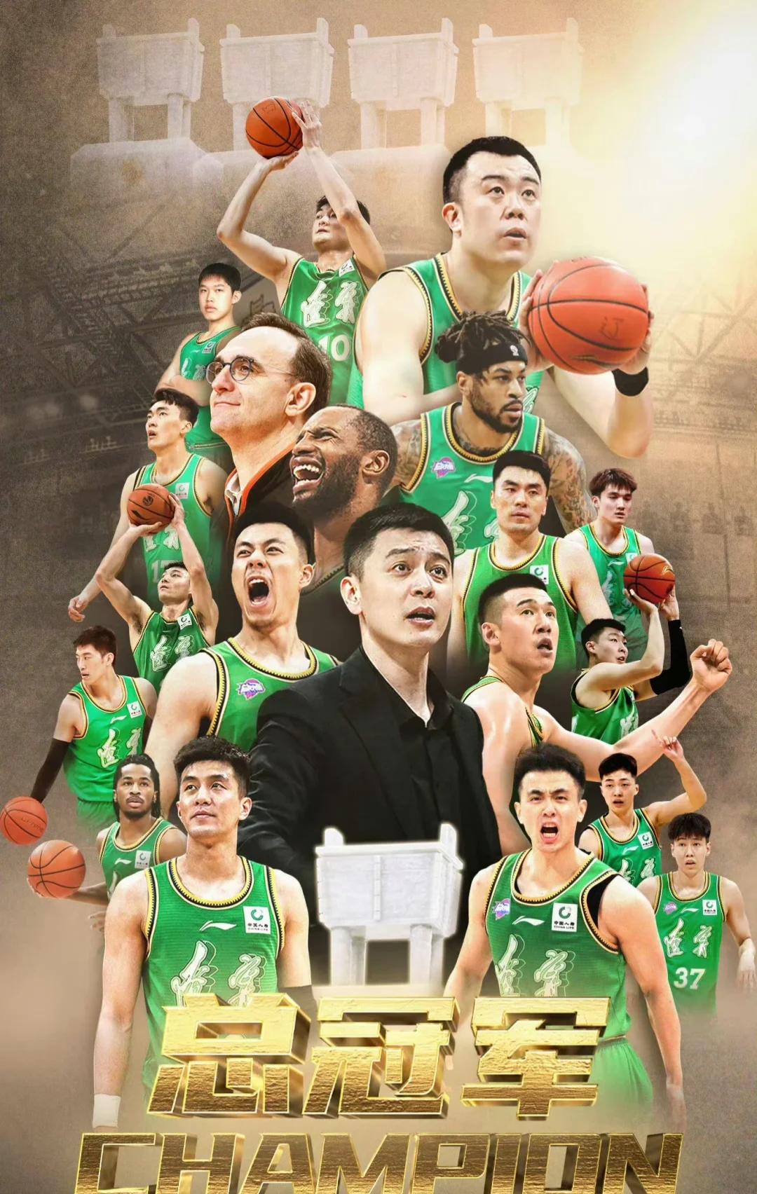 包含凭借一波辽宁队，CBA季后赛成功封盖，现场球迷泪目的词条