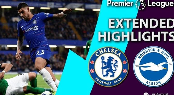 开云体育亚洲官网-连续防线失守，切尔西战绩下滑