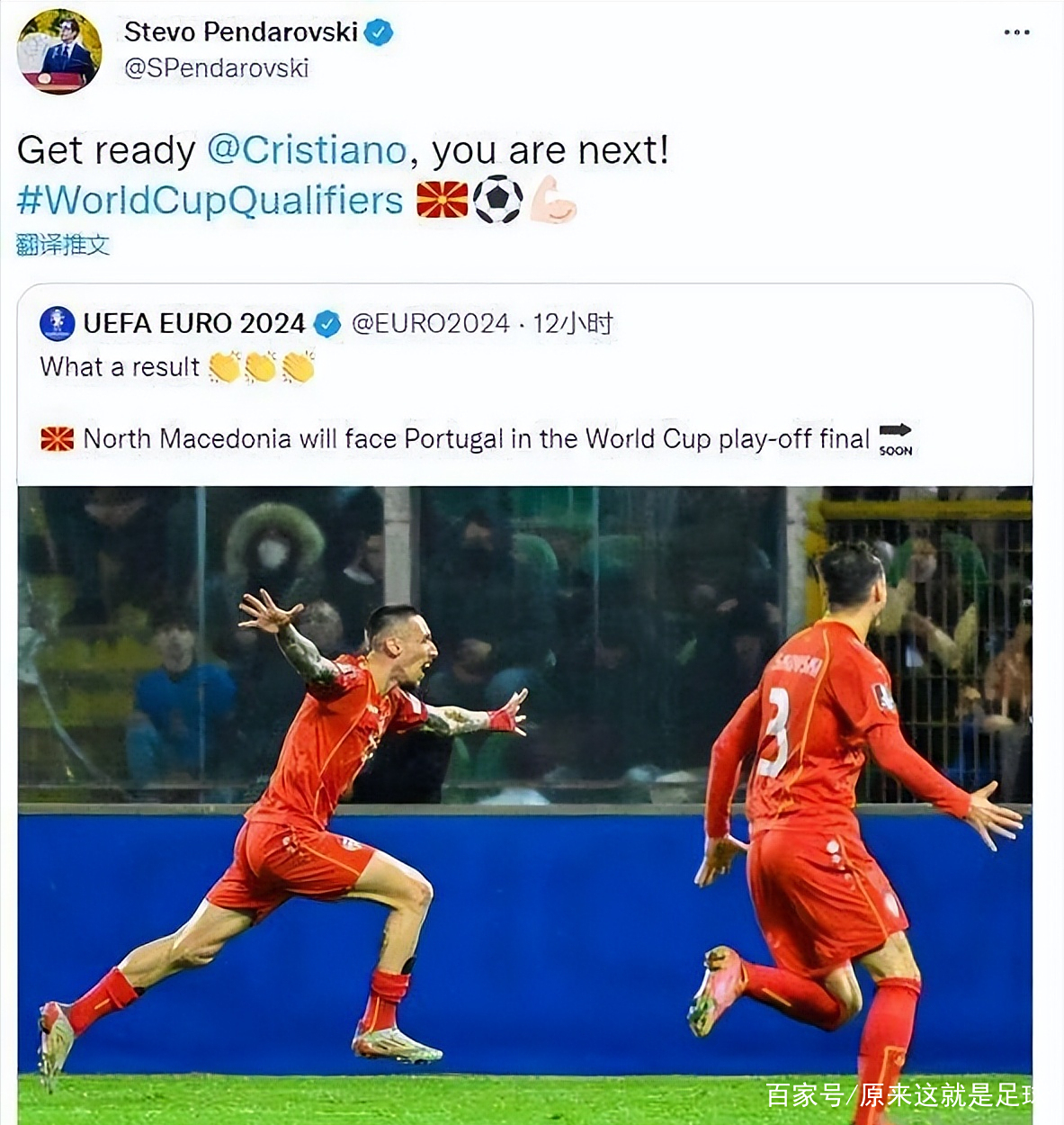 赫塔菲主教练调整战术成功，队员们信心大增的简单介绍