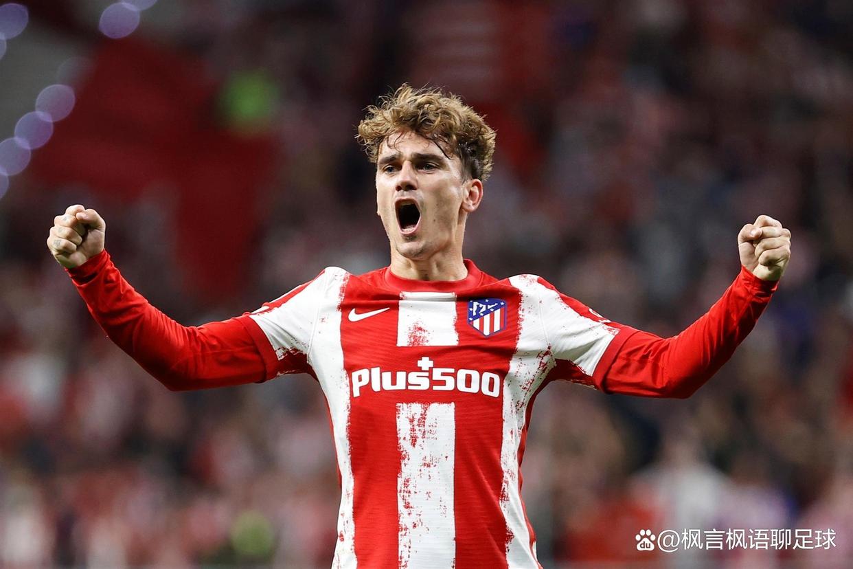 开云体育登录-马竞主帅表态加强防守，赛季目标明确的简单介绍