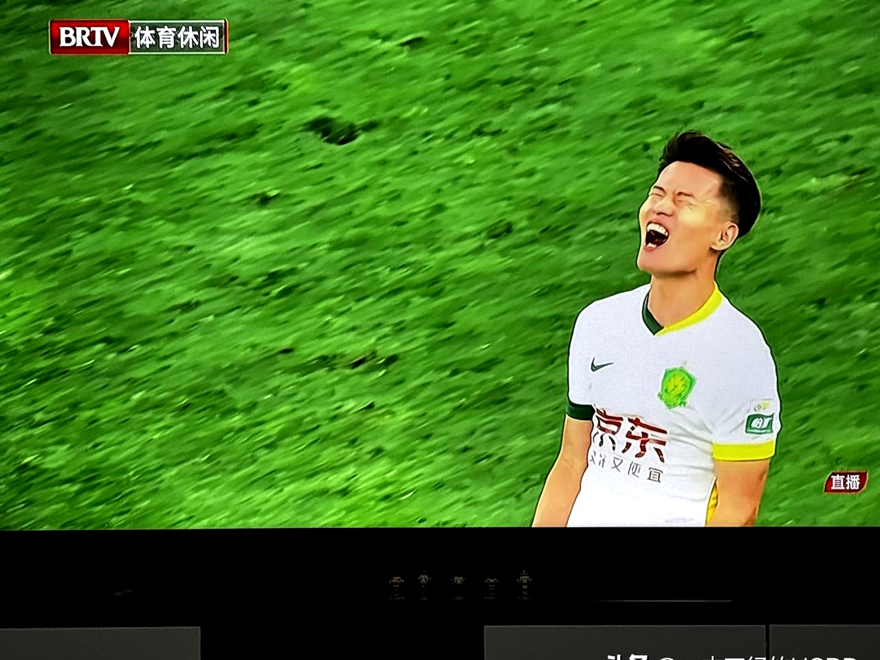 开云体育直播-建业客场击败国安，抢分成功的简单介绍