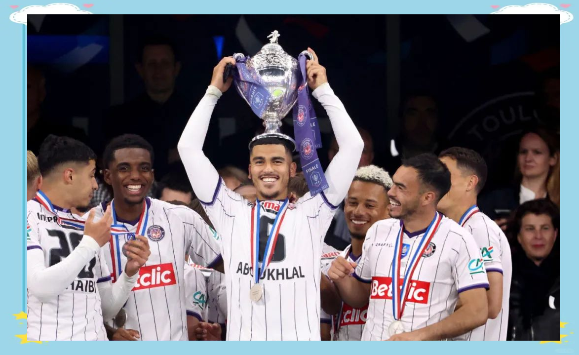 法甲球队球星与粉丝互动活动开启