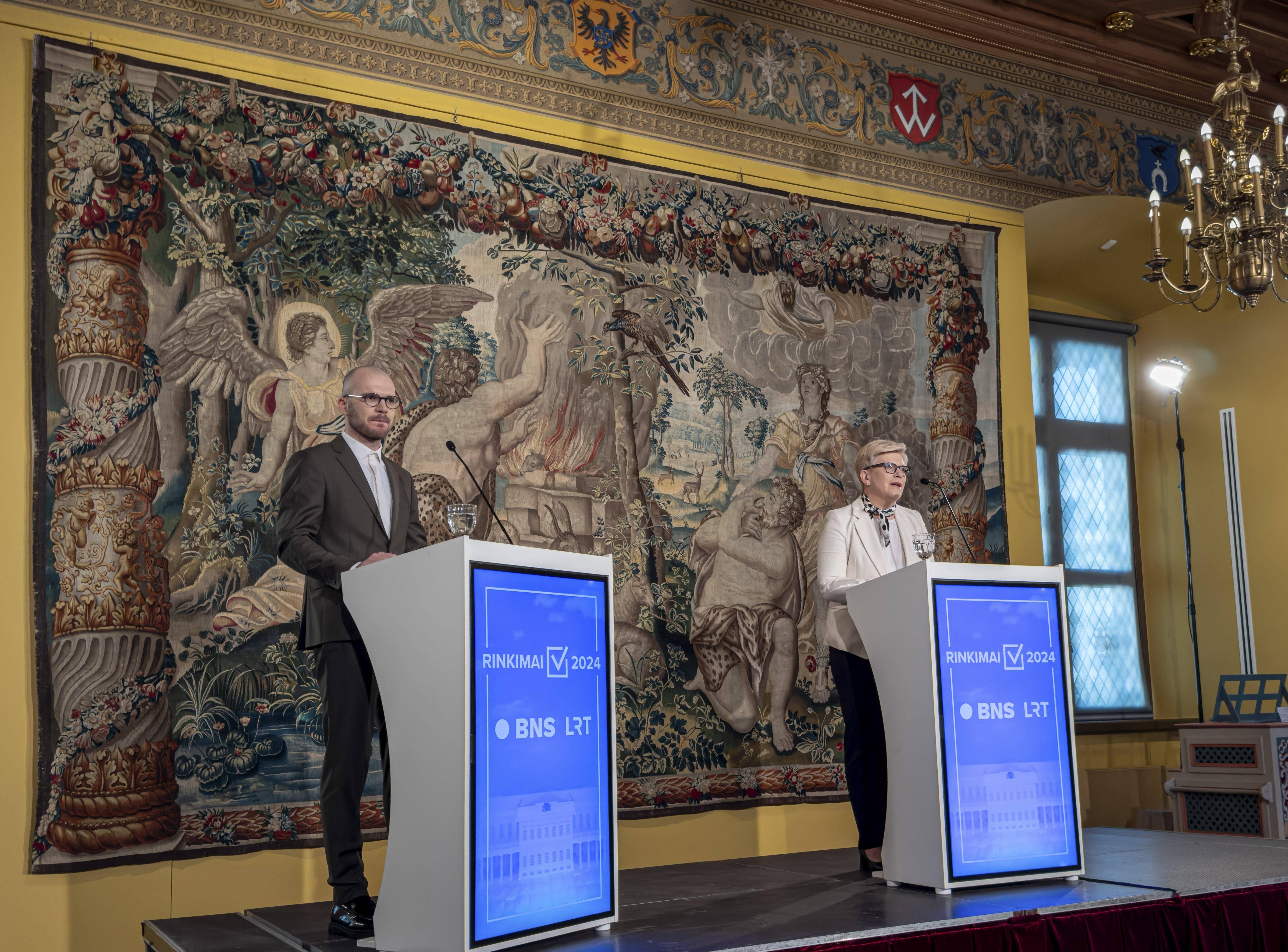 包含意大利国际队与立陶宛队开启角逐模式的词条