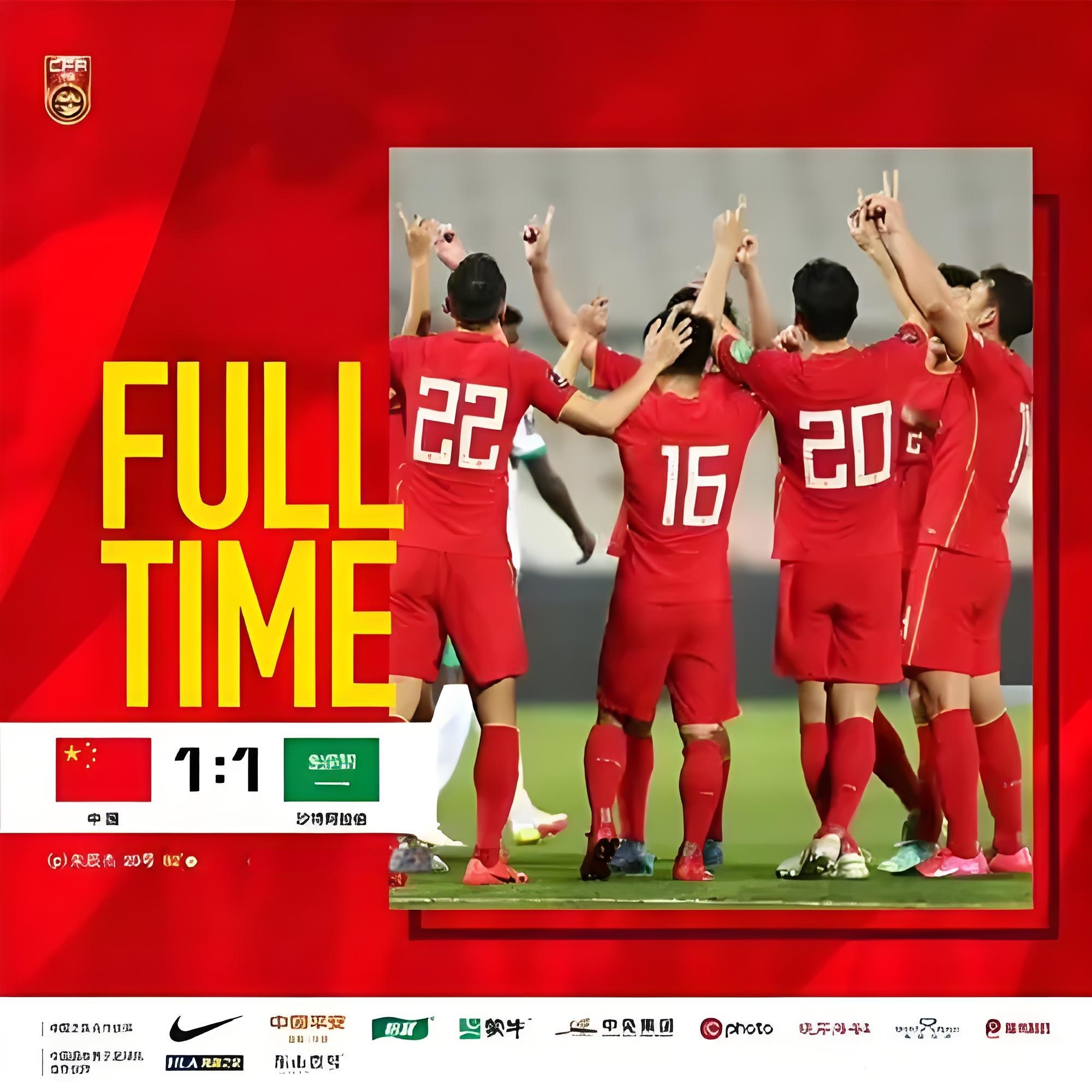 开云体育下载-球员表现出色，帮助球队实现胜利