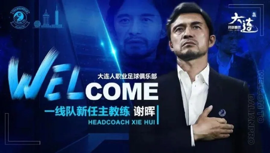 开云体育网页版-巴恩斯利继续胜利！威尔逊球队状态火爆