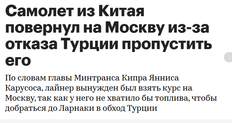 开云体育app-关于塞浦路斯不敌俄罗斯，小组前景受阻的信息
