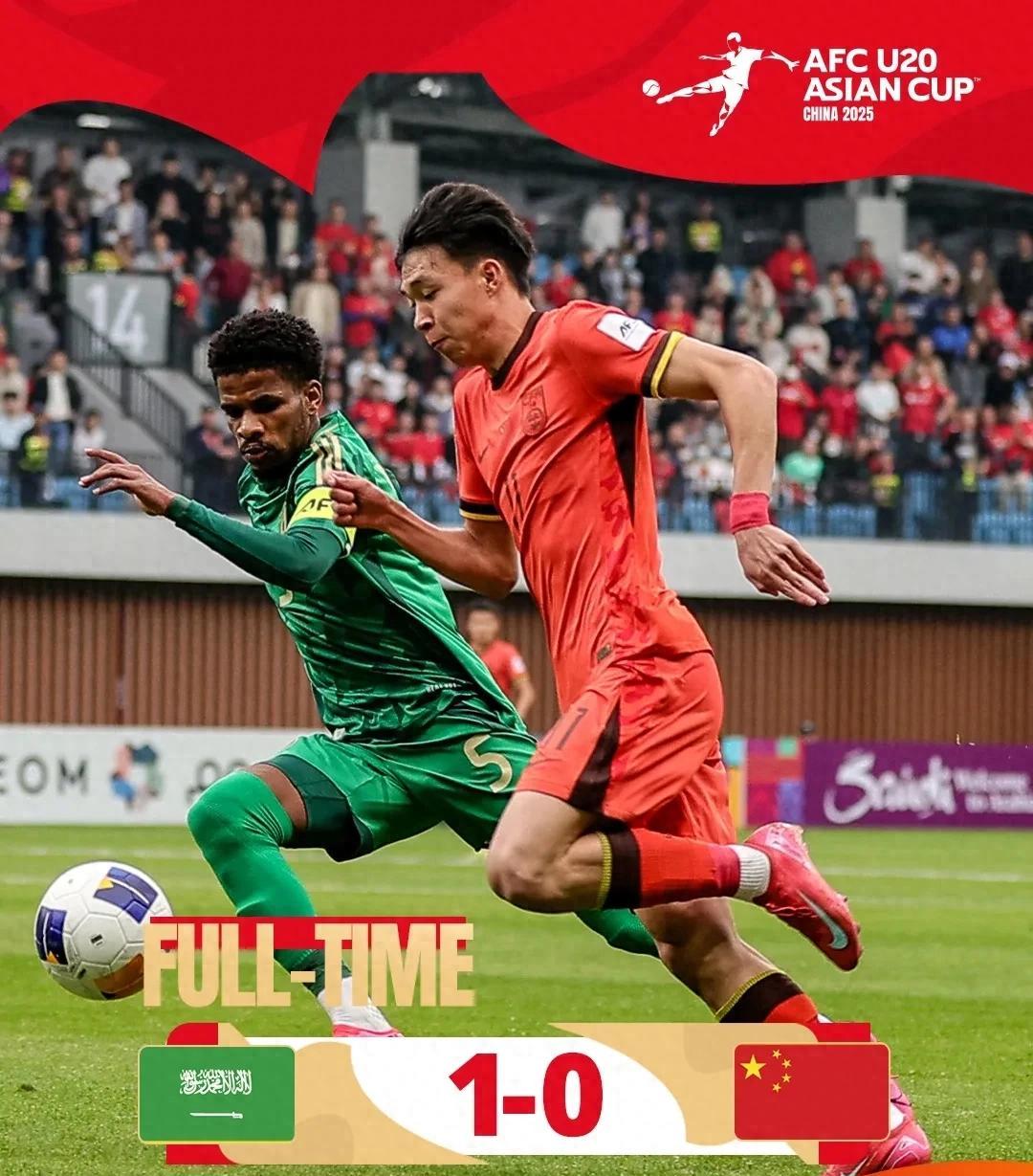 包含惊心动魄！两支球队大战至最后一刻的词条