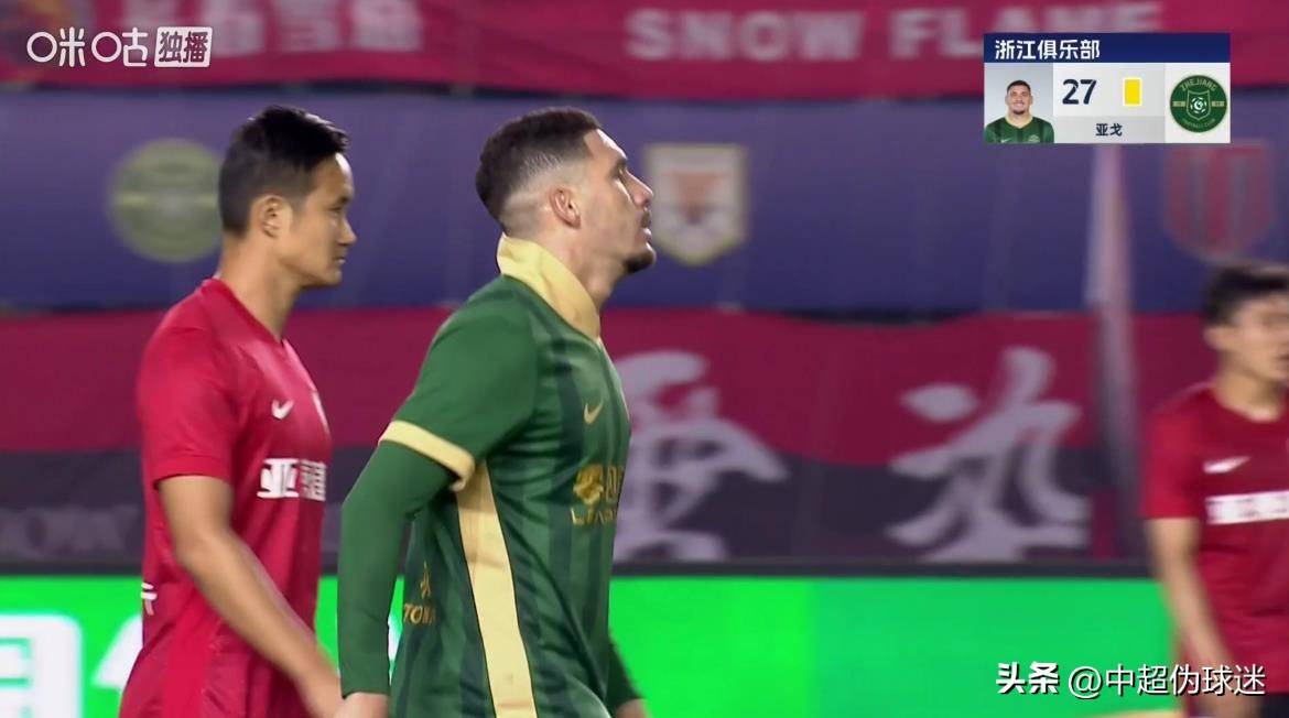 开云体育登录-关于天津天海主场不敌广州恒大，保级形势堪忧的信息