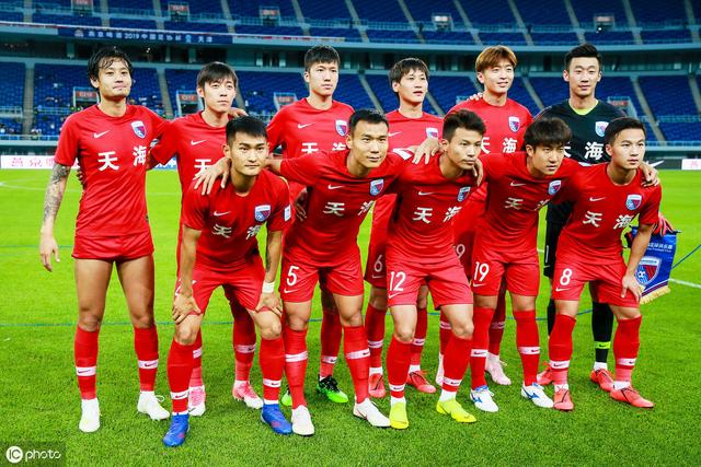 关于天津天海主场不敌广州恒大，保级形势堪忧的信息