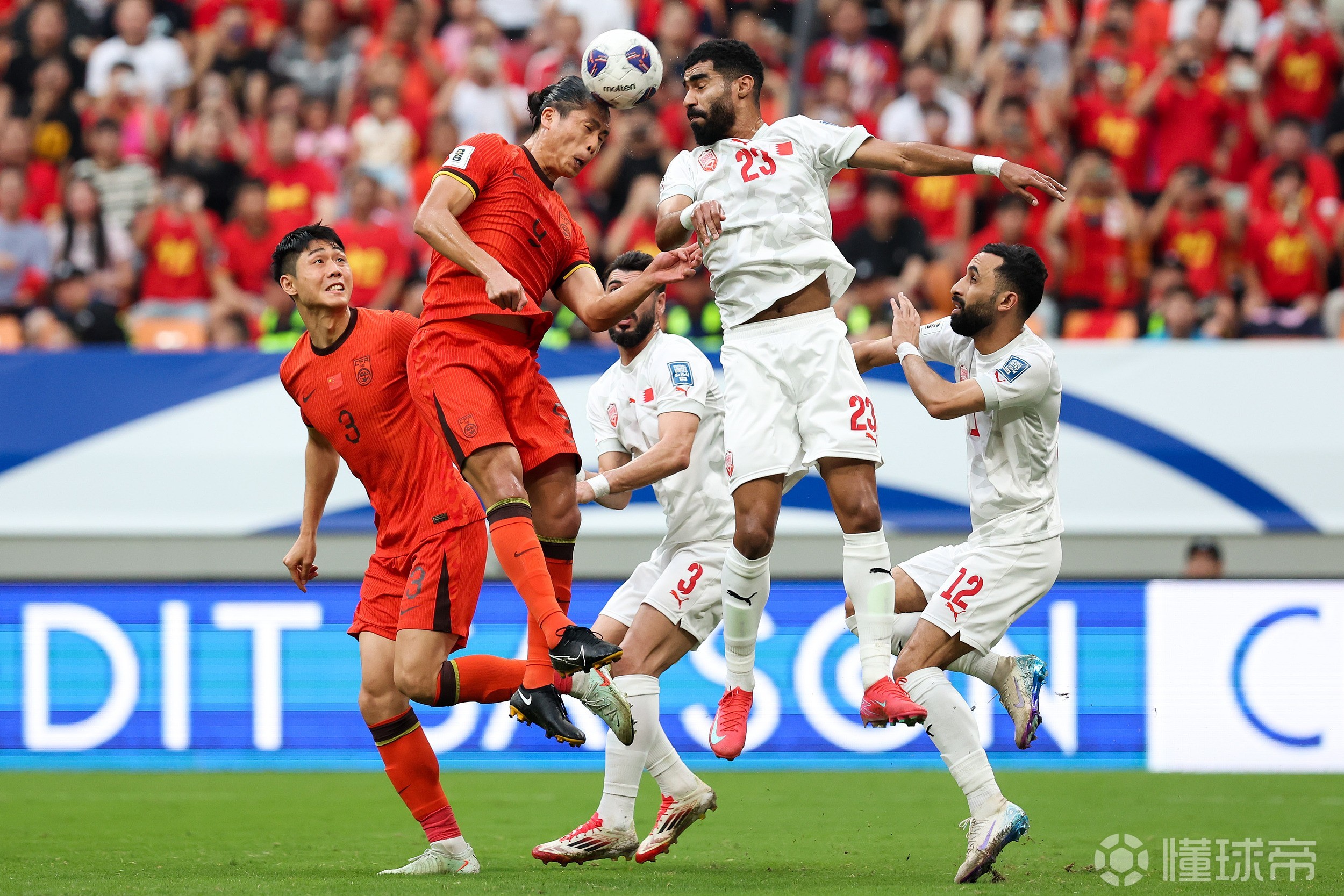 开云体育登录-球员在比赛中输赢不定，表现有所起伏