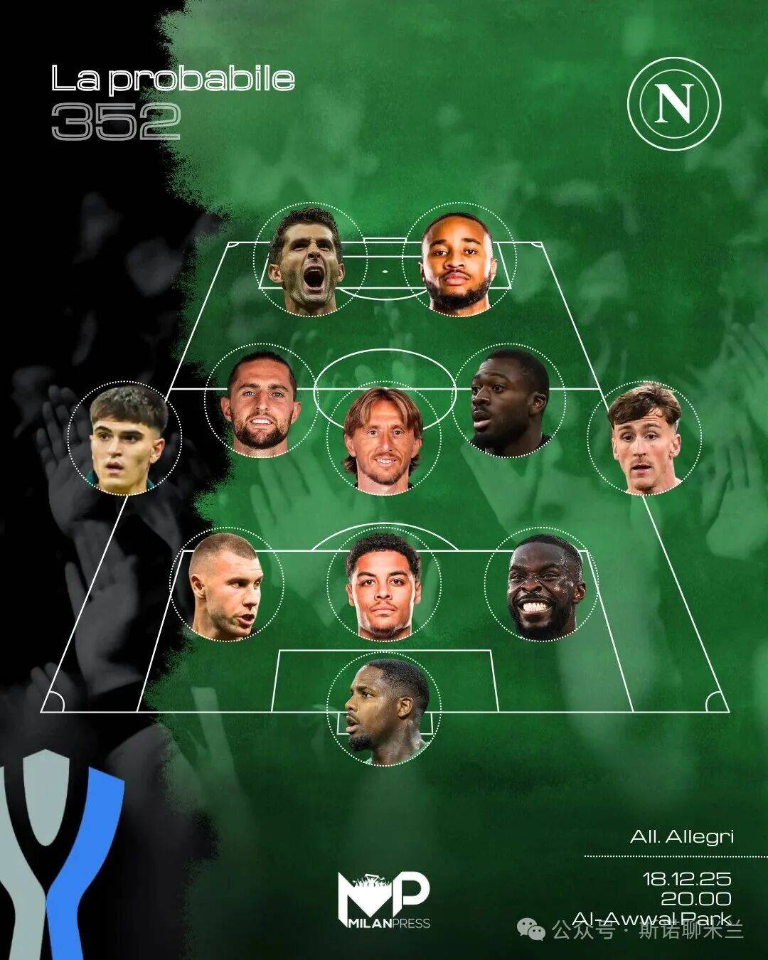 开云体育官方入口-包含意大利杯四强揭晓，惊现史诗级大逆转的词条