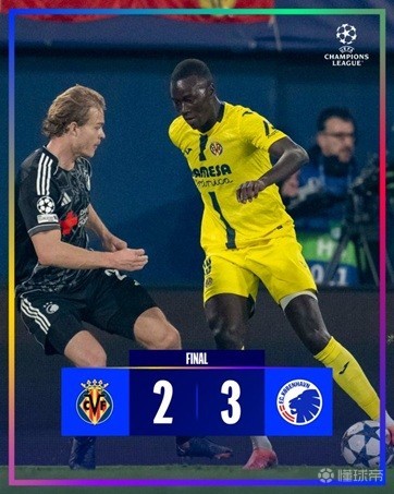 开云体育官网-比利亚雷亚尔客场获胜，豪取宝贵积分的简单介绍